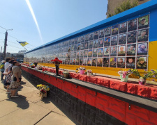 Фото krivbass.city