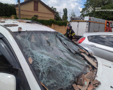 Кривий Ріг зазнав атаки «шахедів»: поранені містяни, зруйнована інфраструктура 