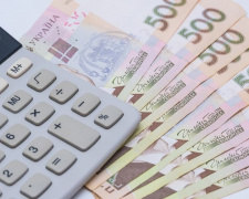 Фото з відкритих джерел