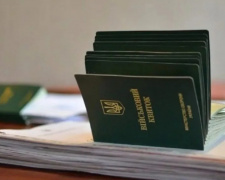 Фото з відкритих джерел