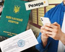 Фото з відкритих джерел