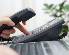 Фото з відкритих джерел