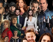 ТОП турецьких серіалів, які підкорять ваше серце - фото з відкритих джерел