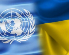 Фото пресслужби Дніпропетровської ОВА