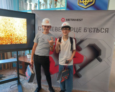 Фото пресслужби компанії Метінвест