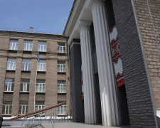 Енергоефективність закладів освіти, фото управління преси криворізького міськвиконкому