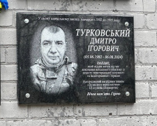 Фото спільноти "Покровський район місто Кривий Ріг"