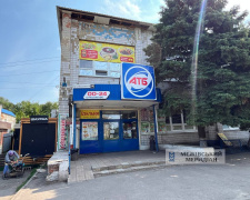 фото видання «Межівський Меридіан»