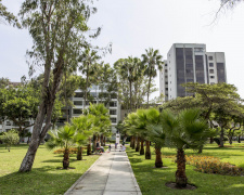 Перу в березні: екзотика, яка коштує дешевше, ніж здається - фото з відкритих джерел