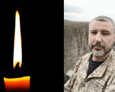 Фото krivbass.city