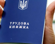 Фото з відкритих джерел
