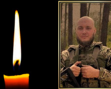 Фото krivbass.city