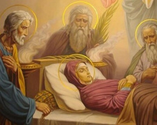 Успіння Богородиці - фото ілюстративне з відкритих джерел 