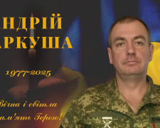 Фото Зеленодольська територіальна громада