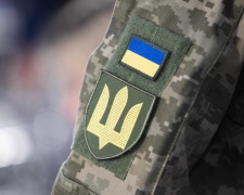 Фото з відкритих джерел