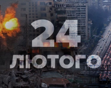 Світ на роздоріжжі: Україна проти права сили - фото з відкритих джерел