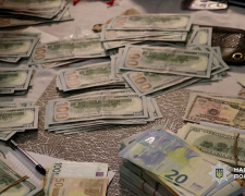 Фото Національна поліція