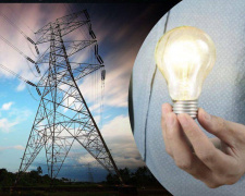 Підвищення цін на електроенергію для бізнесу