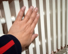 Фото krivbass.city