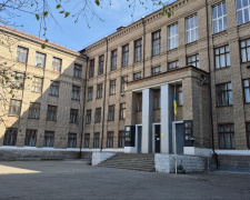 фото редакції krivbass.city