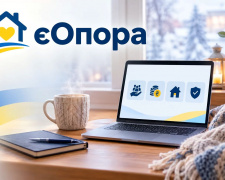 Зимова підтримка 2026/27: де мешканцям Дніпропетровщини шукати допомогу та кому доступні 19 400 грн