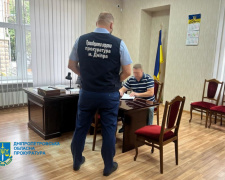 Фото Дніпропетровська обласна прокуратура