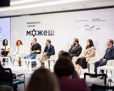 Фото з відкритих джерел