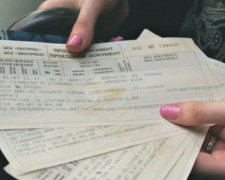 Жителям Кривого Рога напомнили об учете летнего времени в жд билетах