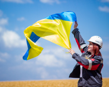 Фото пресслужби компанії Метінвест