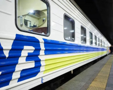 Фото з відкритих джерел