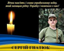 Фото Апостолівська територіальна громада