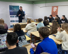 Фото krivbass.city