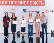 Фото пресслужби компанії Метінвест