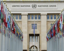Італія подала до ООН план миру для України, який складається з чотирьох частин