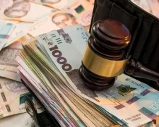 Фото з відкритих джерел