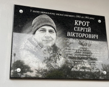 Фото виконкому Довгинцівської райради