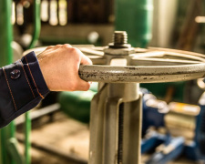 Фото пресслужби Дніпропетровської ОВА