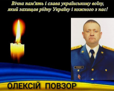 Фото Апостолівська територіальна громада