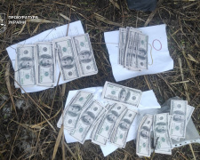 Фото Прокуратура України