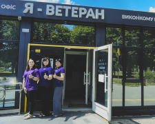 Фото виконкому Криворізької міськради