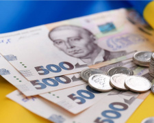 Виплати від ООН, фото з відкритих джерел 