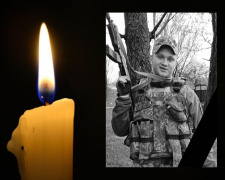 У бою на Донеччині загинув 24-річний мешканець Широківської громади Ілля Козлов: що відомо про Героя з Криворіжжя