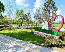 Фото редакції krivbass.city