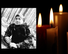 Фото редакції krivbass.city