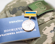 Фото з відкритих джерел