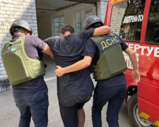 Фото пресслужби Дніпропетровської ОВА