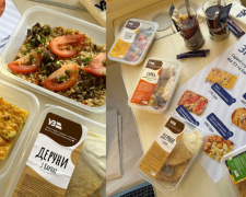 Фото з відкритих джерел