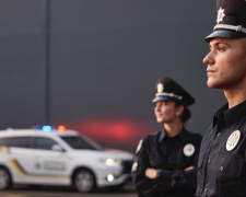 Фото Полку патрульної поліції Кривого Рогу