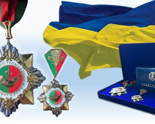 Фото з відкритих джерел