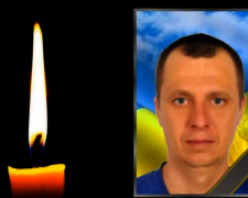 Фото krivbass.city